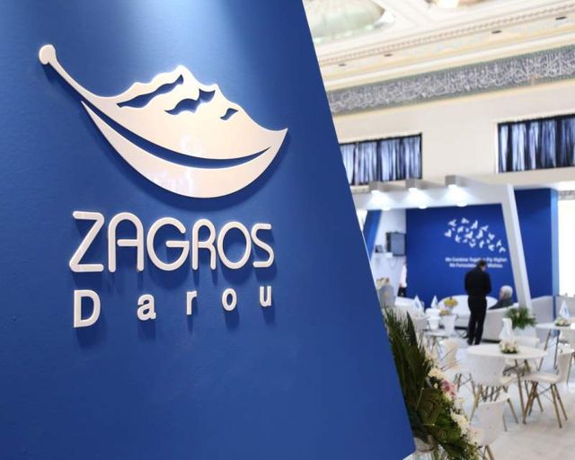 دزاگرس در مسیر هدف فروش ۱۵ همتی و سود خالص ۶ همتی در ۱۴۰۵